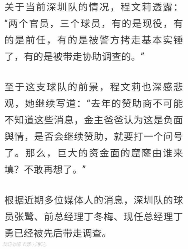 海报中丁禹兮饰演的言希将任敏饰演的温衡半拥入怀，二人甜蜜对视，烟火暖灯，浓浓情意缓缓流转